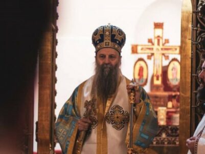 Patrijarh Porfirije: Svi mi smo duhovna djeca Svetog Save