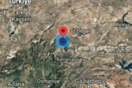 „OVAKO NIJE BILO OD 6. FEBRUARA“ Snažan zemljotres pogodio Tursku