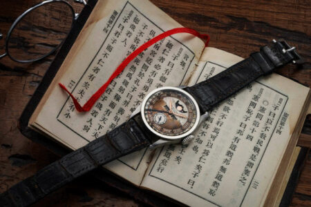 „NAJBOLJI REZULTAT“ Prodat sat posljednjeg kineskog cara za rekordnih 5,1 miliona dolara