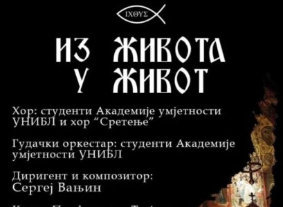 U ponedjeljak koncert mladog kompozitora i dirigenta Sergeja Vanjina