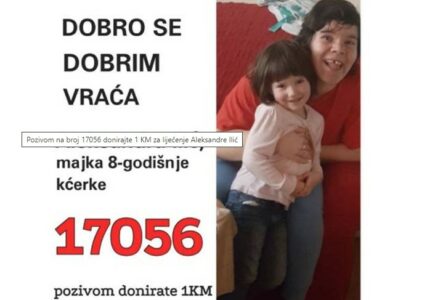 Pozivom na broj 17056 donirajte 1 KM za liječenje Aleksandre Ilić