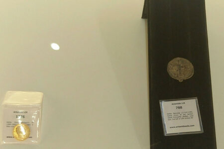 Predstavljen olovni pečat velikog župana Stefana Nemanje