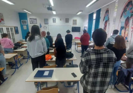 Incident u Srednjoj medicinskoj školi u Sarajevu: Učenica na nastavu donijela pištolj