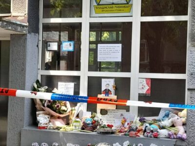 NASTAVAK PARNIČNOG POSTUPKA PROTIV KECMANOVIĆA Danas svjedočenje roditelja djece poginulih u masakru u Beogradu