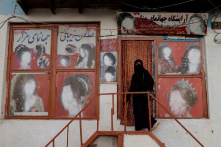 Talibani zabranjuju ženske kozmetičke salone u Avganistanu