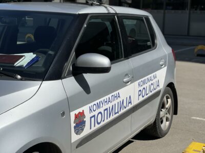 STRIKA ODLAZI U PENZIJU Suđenje u postupku protiv Dodika preuzima Sena Uzunović
