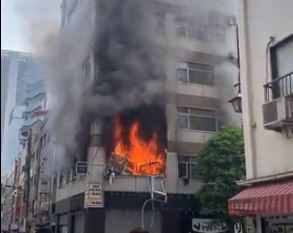 Najmanje četiri osobe povrijeđene u eksploziji u zgradi u centru Tokija (VIDEO)