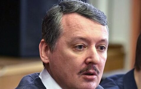 Priveden bivši lider vojske DNR Igor Strelkov