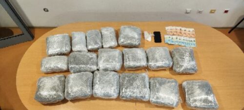 GRANIČNA POLICIJA BiH Zaplijenjeno 16 kilograma droge, jedna osoba uhapšena
