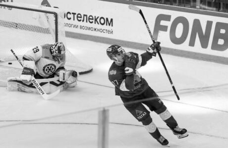 NAKON BORBE SA TEŠKIM OBOLJENJEM Ruski hokejaš preminuo u 22. godini