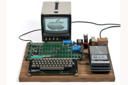 Eplov kompjuter iz 70-ih na aukciji 24. augusta