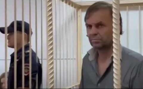 VLADIMIR JE 14 GODINA OTETU DJEVOJKU DRŽAO U KAVEZU Sprave za mučenje otkrivene u njegovoj kući (VIDEO)