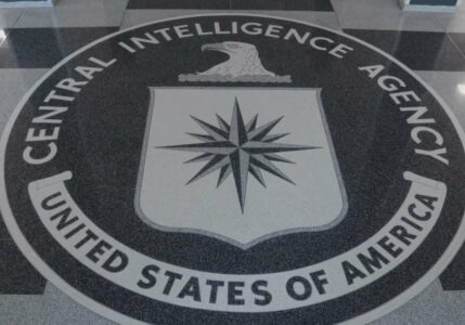 SKANDAL U KINI Zaposleni u ministarstvu državne bezbjednosti bio špijun CIA