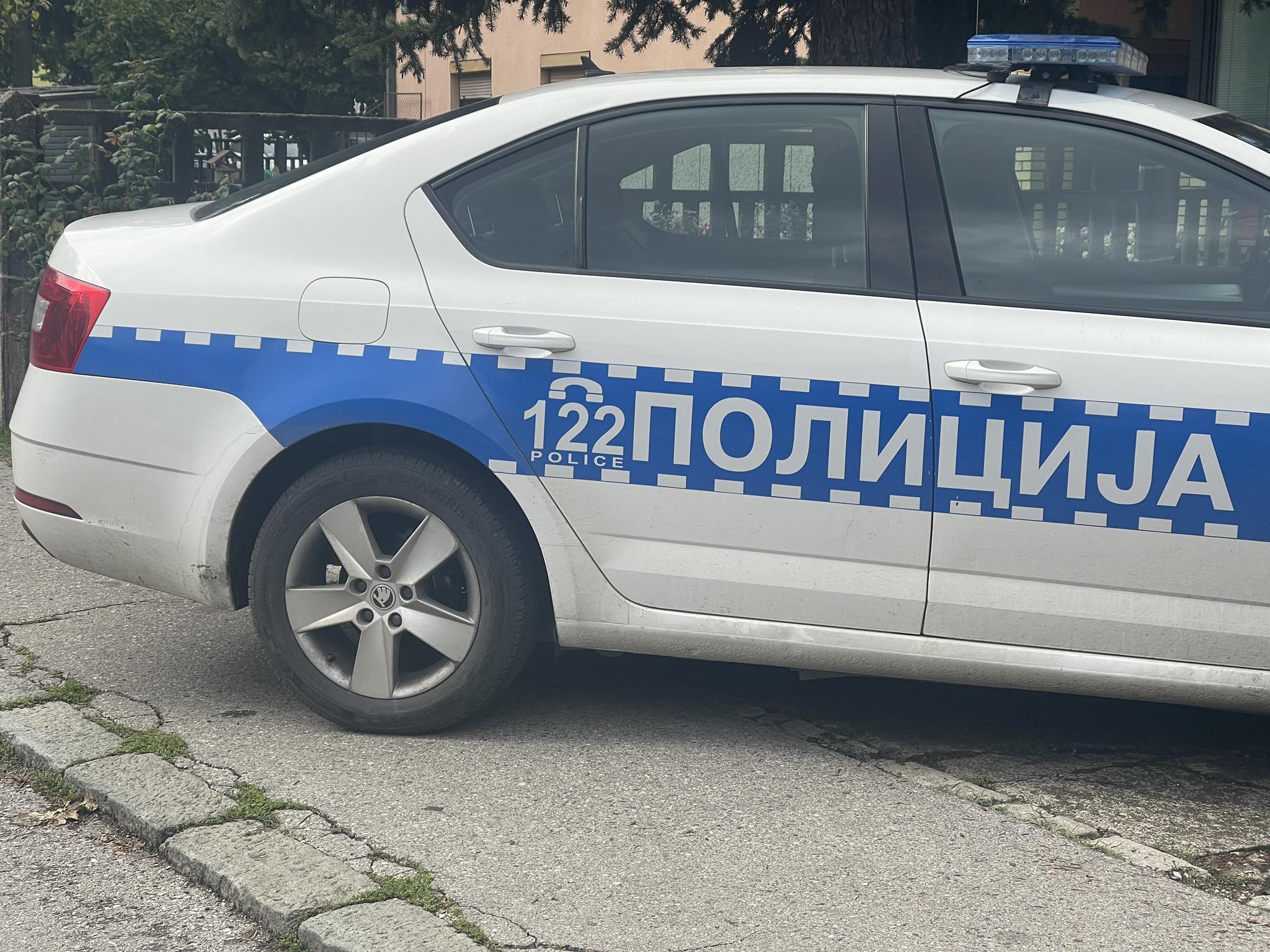 policija republika srpska