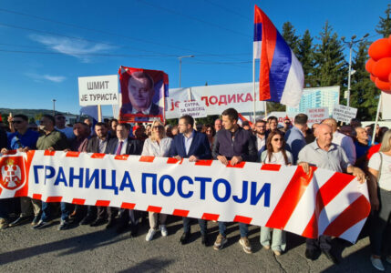 „GRANICA POSTOJI“ Počeo skup u znak podrške institucijama Srpske (FOTO, VIDEO)