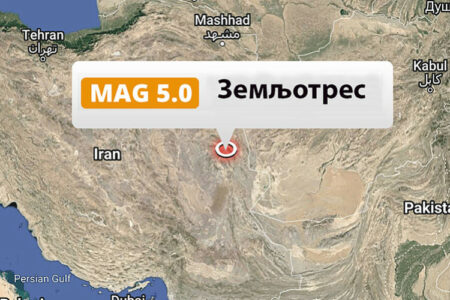 Zemljotres pet stepeni po Rihteru pogodio Iran