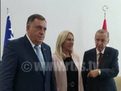 DODIK I CVIJANOVIĆ SA ERDOGANOM Potvrđena odlična privredna saradnja Srpske i Turske