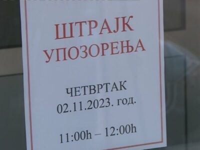 Zaposleni u pravosuđu Srpske održali jednočasovni štrajk upozorenja