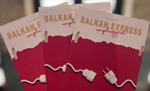 Koncert Balkan Ekspressa 15. decembra u Banskom dvoru
