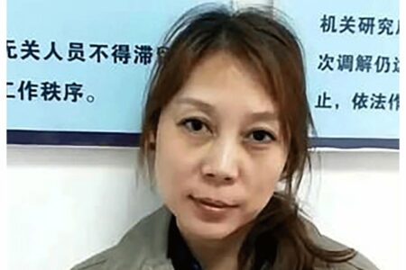 POLICIJI BJEŽALA 20 GODINA Pogubljena Lao, ozloglašeni serijski ubica