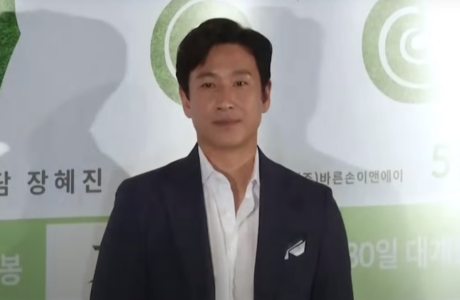 TRAGEDIJA KOJA JE ŠOKIRALA SVIJET Potresne scene na sahrani čuvenog  južnokorejskog glumca