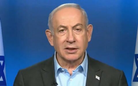 Netanjahu: Nastavljamo dok ne uništimo Hamas