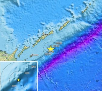 Zemljotres jačine 6,5 stepeni po Rihteru pogodio Kurilska ostrva