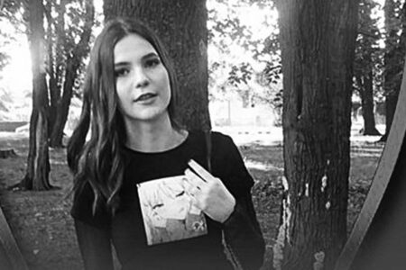 PREVELIKA TUGA I BOL Preminula predivna učenica Kristina Blagojević (18)