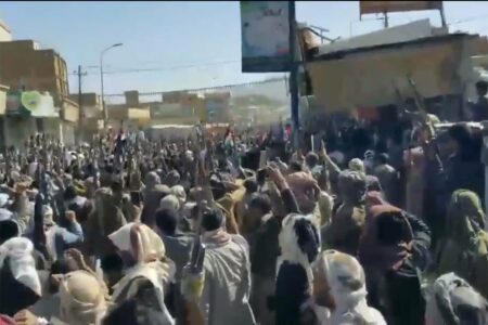 Huti proglasili mobilizaciju (VIDEO)