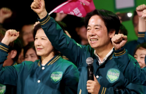 Tajvan dobio novog predsjednika
