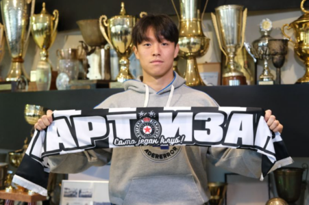 Partizan predstavio najskuplje pojačanje u ovom prelaznom roku