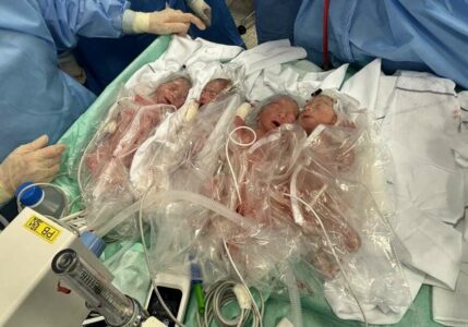„JEDVA ČEKAMO DA DOĐEMO U BANJALUKU“ Oglasila se majka četvorki, otkrila u kakvom su stanju bebe