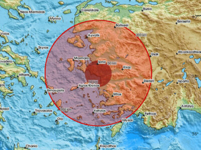 PONOVO SE TRESLA TURSKA Zemljotres jačine 3,9 stepeni kod Kušadasija