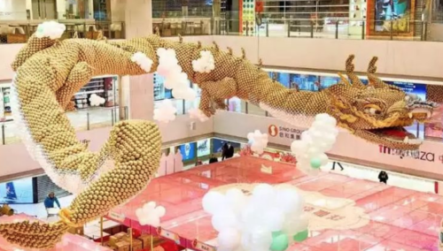 (VIDEO) UPISAN U GINISOVU KNJIGU REKORDA Napravljen najveći zmaj od balona