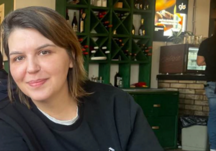 PORODICA MOLI ZA POMOĆ Tijana Simić nestala prije sedam dana