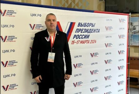 VIDOVIĆ POSMATRAČ NA IZBORIMA U RUSIJI: Više načina glasanja može da bude primjer i za Balkan