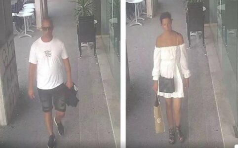 APEL GRAĐANIMA Policija traži ovog muškarca i ženu: Jeste li ih vidjeli?