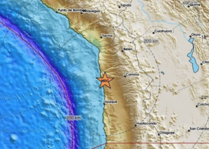 TRESLO SE TLO Zemljotres jačine 5,1 stepeni pogodio region Tarapaka u Čileu