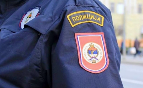 DANIMA POD LUPOM ISTRAŽNIH ORGANA Policija ”češlja” Džudo savez Republike Srpske
