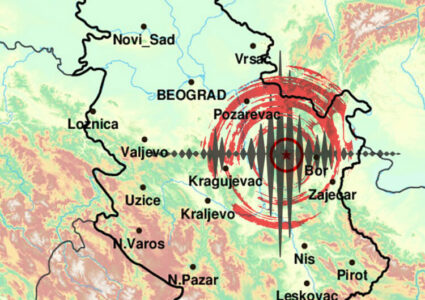 ZATRESLA SE SRBIJA Zemljotres u Despotovcu