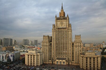 „JOŠ JEDAN DOKAZ DEGRADACIJE“ MIP Rusije osudio nastojanja da Priština bude primljena u Savjet Evrope