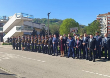 UZ PRISUSTVO NAJVIŠIH ZVANIČNIKA U Banjaluci počelo obilježavanje Dana policije Srpske