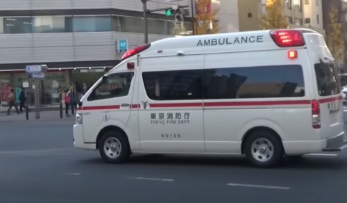 DRAMA U JAPANU Pet osoba umrlo zbog štetnog suplementa, 196 u bolnici