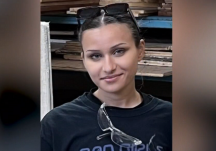 POLICIJA JOŠ TRAGA ZA DJEVOJKOM Tania Varajić (23) nestala u Doboju i od tada joj se gubi svaki trag