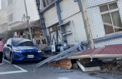 (VIDEO) IMA MRTVIH I POVRIJEĐENIH Snažan zemljotres pogodio Tajvan